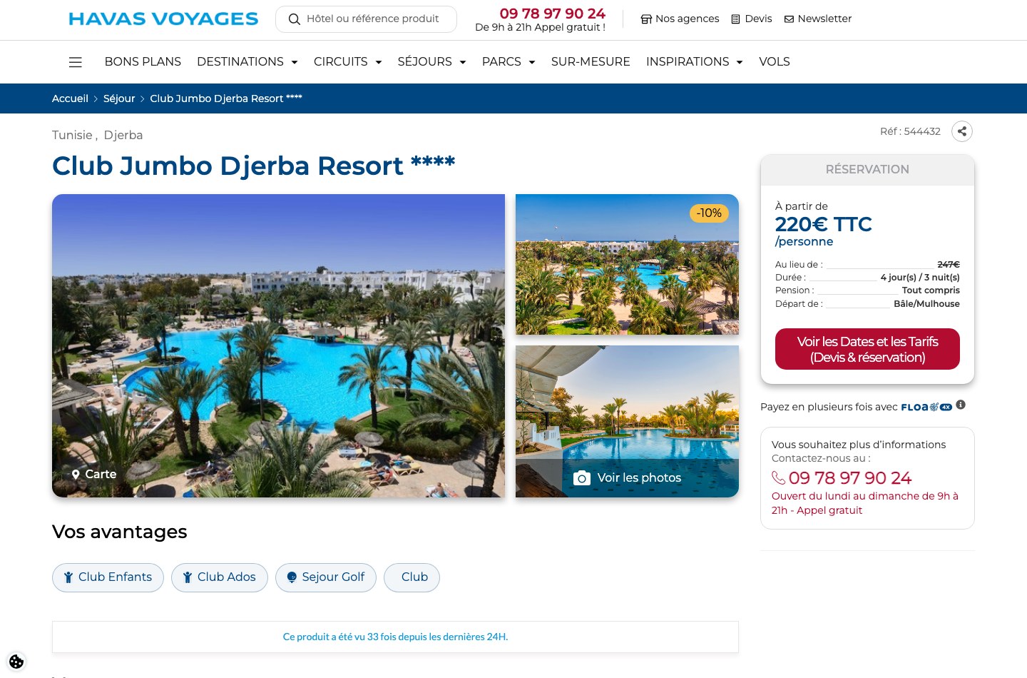 Fiche produit Havas Voyages du Club Jumbo Djerba Resort 4 étoiles affichant 220 euros TTC par personne pour 4 jours et 3 nuits en tout compris au départ de Bâle Mulhouse