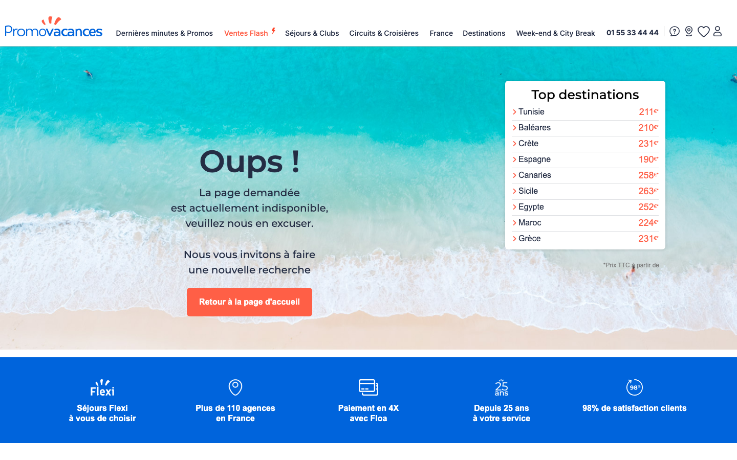 Capture d'écran du 10 septembre 2026 : page Promovacances affichant le message d'erreur d'une page indisponible