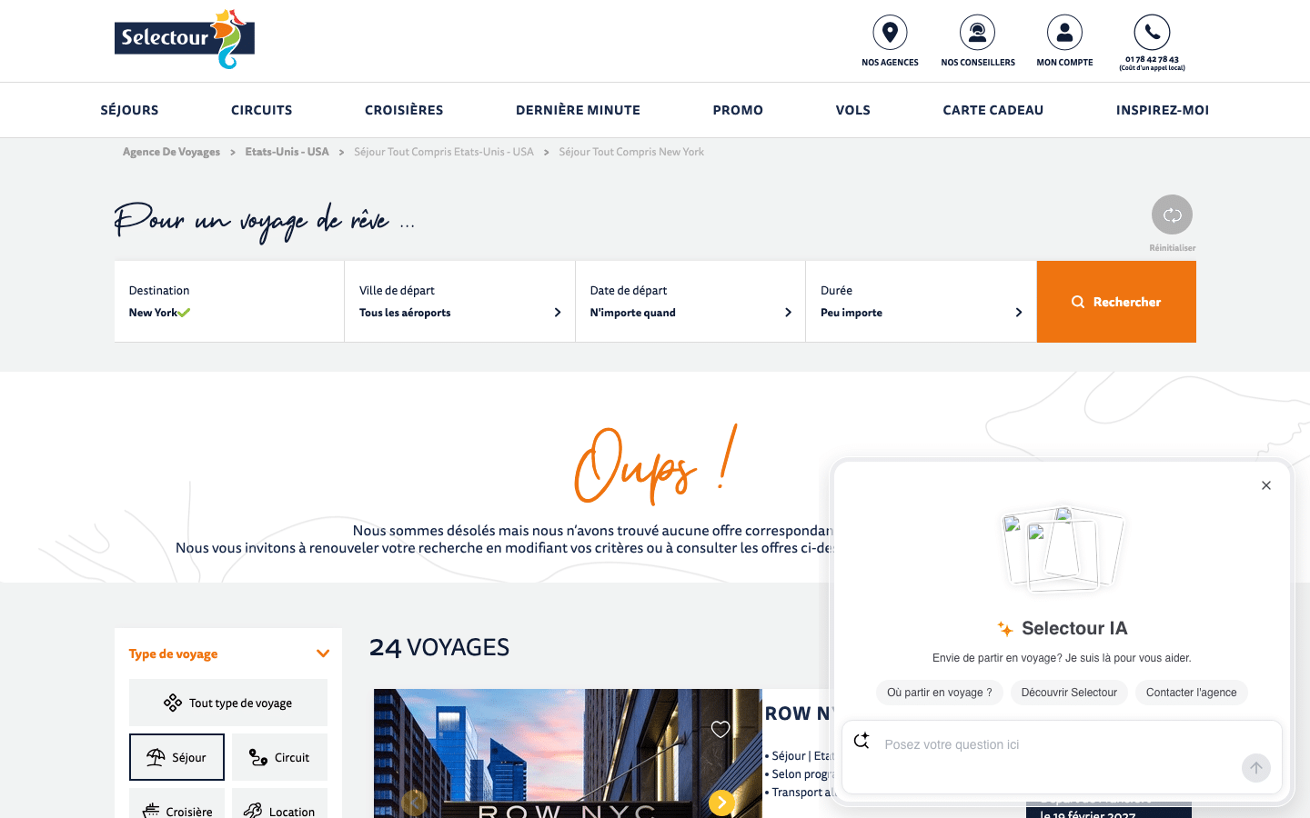 Page Séjour Tout Compris New York d'un voyagiste affichant le message aucune offre correspondant à votre recherche, relevé du 5 octobre 2026